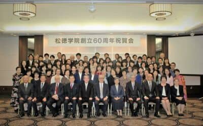 Japan. Shotoku High School 60th Anniversary Celebration: “Even the Earth Moved With Joy!”